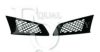 EQUAL QUALITY G1755 Holder Set, radiator grille